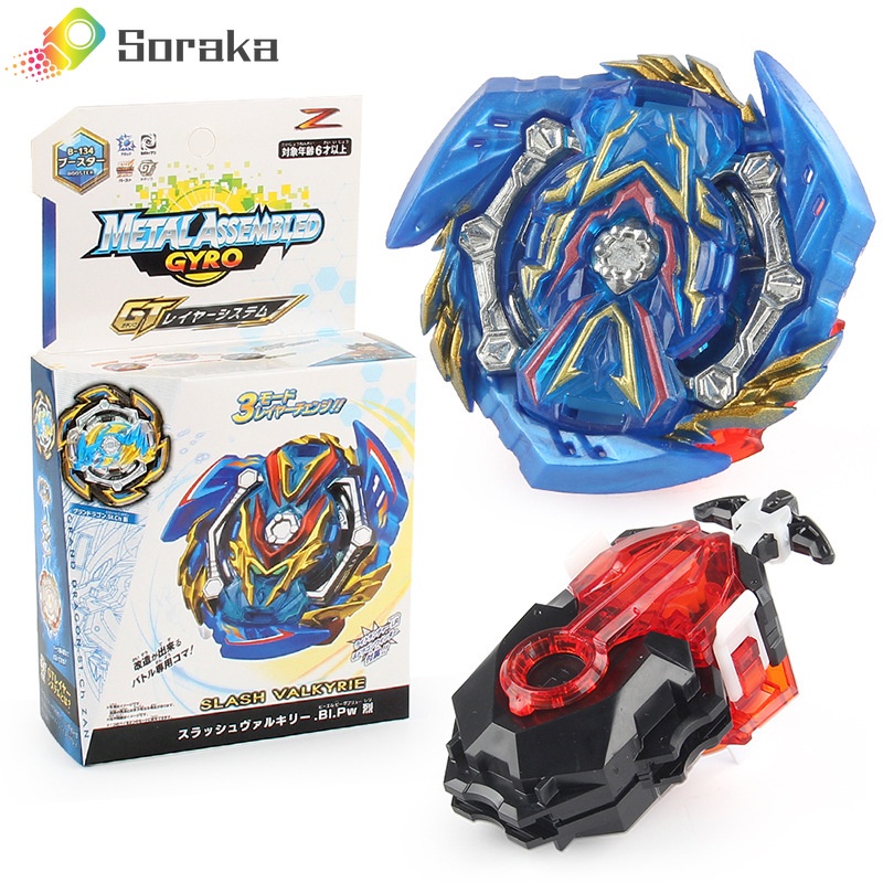 Beyblade Burst Booster - B-134 Slash Valkyrie.Bl.Pw Retsu Within B184 Launcher Handle สําหรับเด็ก