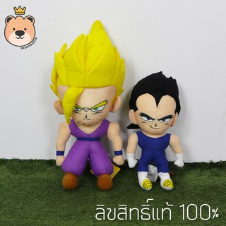 ตุ๊กตา เบจิต้าและซงโกฮัง ไซส์18นิ้ว  ลิขสิทธิ์แท้100% ตุ๊กตา ดราก้อนบอล งานคุณภาพ