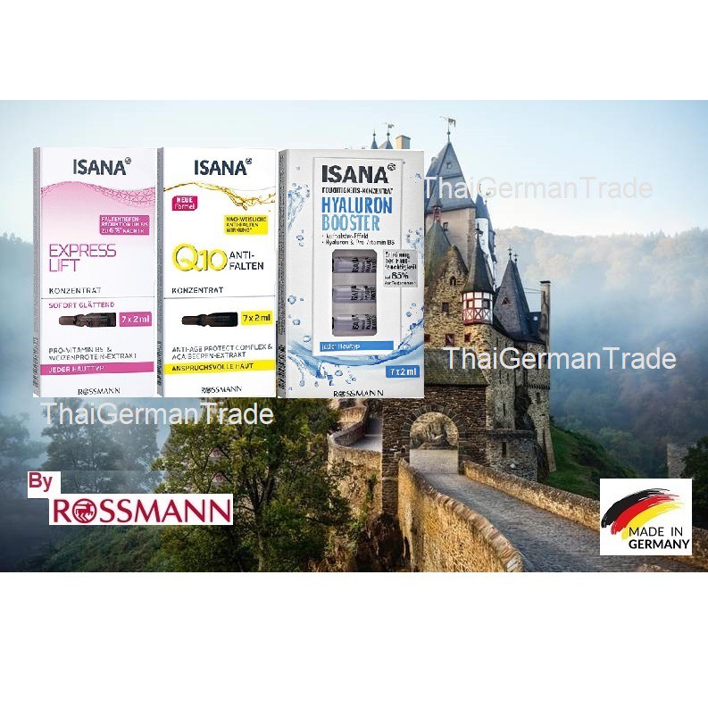 ใหม่ ISANA Q10 ลดริ้วรอยและกระชับผิวด้วย ISANA Express ทันที ขายส่ง