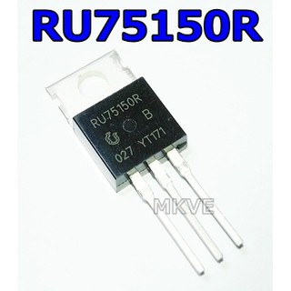 (1ตัว) RU75150R , MOSFET N-Channel 75V 148A TO-220AB (รหัสสินค้า M01686)