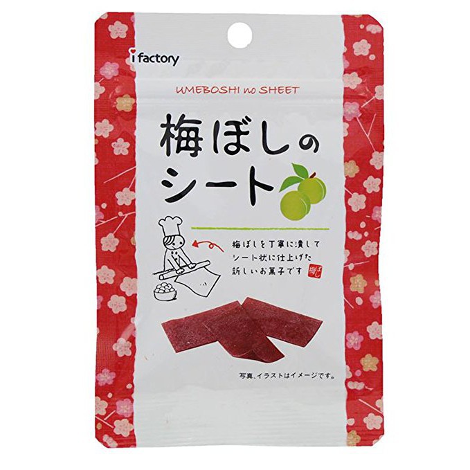 🚛💨พร้อมส่ง 🍒บ๊วยแผ่นญี่ปุ่น iFactory Umeboshi No Sheet