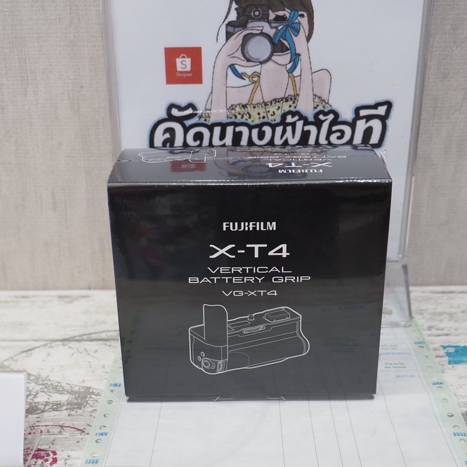 Fujifilm VG-XT4 Vertical Battery Grip ของแท้มือ1ประกันศูนย์ไทย1ปี ไม่ผ่านการใช้งาน ปกติ ราคา 13,990 