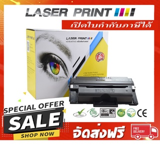 CWAA0762 (4k) Laserprint Fuji Xerox ดำ