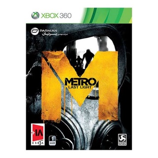 แผ่นเกมส์ xbox360 สำหรับเครื่องแปลง rgh