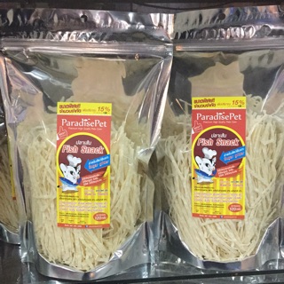 ทาโร่. ชูก้าสำหรับสัตว์เลี้ยง. ใช้รับประทานเป็นอาหาร ของว่าง