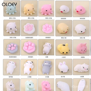mochi squishmallow