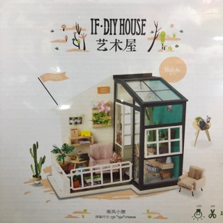 บ้านจำลองขนาดเล็ก DIY House Van Gogh