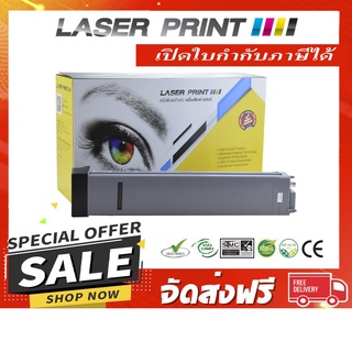 MLT-D709S (25k) Laserprint Samsung ดำ