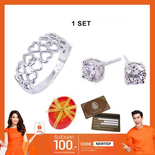 Tips Gallery ชุดเซ็ท แหวนเงินแท้ 925 + ต่างหูเงินแท้ 925 เพชร CZ 0.75 กะรัต รุ่น Pretty Love Hearts Ring Design TESS008