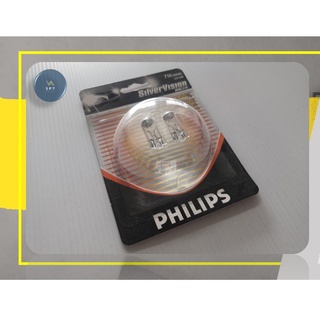 หลอดเสียบ T10 6W PHILIPS SilverVision แท้ (W2.1x9.5d) แสงสีขาว(White)