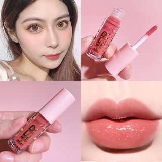 Mirror Lip Glaze ลิปสติกมอยซ์เจอไรเซอร์ ลิปกลอส ลิปกลอสมอยซ์เจอไรเซอร์