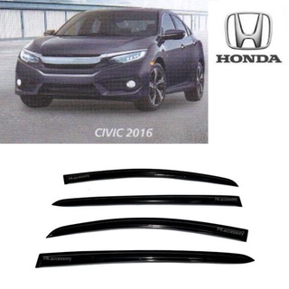 กันสาด HONDA CIVIC ปี2016