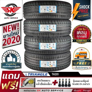 TRIANGLE ยางรถยนต์ 215/55R16 (ล้อขอบ16) รุ่น TH201 4 เส้น (ใหม่กริ๊ปปี2020)