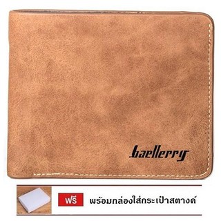 Fin 1 กระเป๋าสตางค์ผู้ชาย กระเป๋าเงิน Baellerry 1309 - Brown