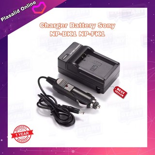 แท่นชาร์จแบตกล้อง Charger Battery Sony NP-BK1 NP-FK1 Sony BC-CSK For Cyber-Shot DSC-S750 S780 S950 S980 W180 W190 W370