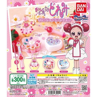 [ Ojamajo Doremi - แม่มดน้อยโดเรมี ] กาชาปอง แม่มดน้อยโดเรมี Bandai Gashapon Poron &amp; Tap Charm Collection ครบเซ็ต 4 แบบ