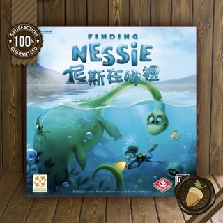 Finding Nessie บอร์ดเกม คู่มือภาษาอังกฤษ