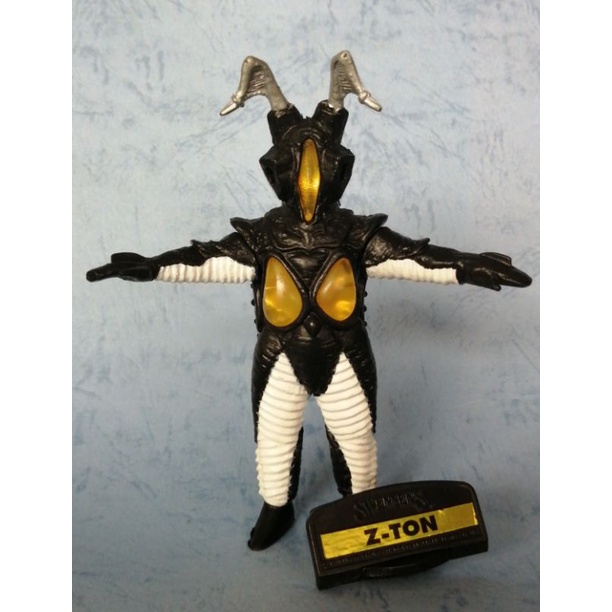 ULTRAMAN..SWENSENS...