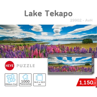 Heye : Lake Tekapo 1000 Pieces panorama (Jigsaw Puzzle) ของแท้ PREMIUM QUALITY