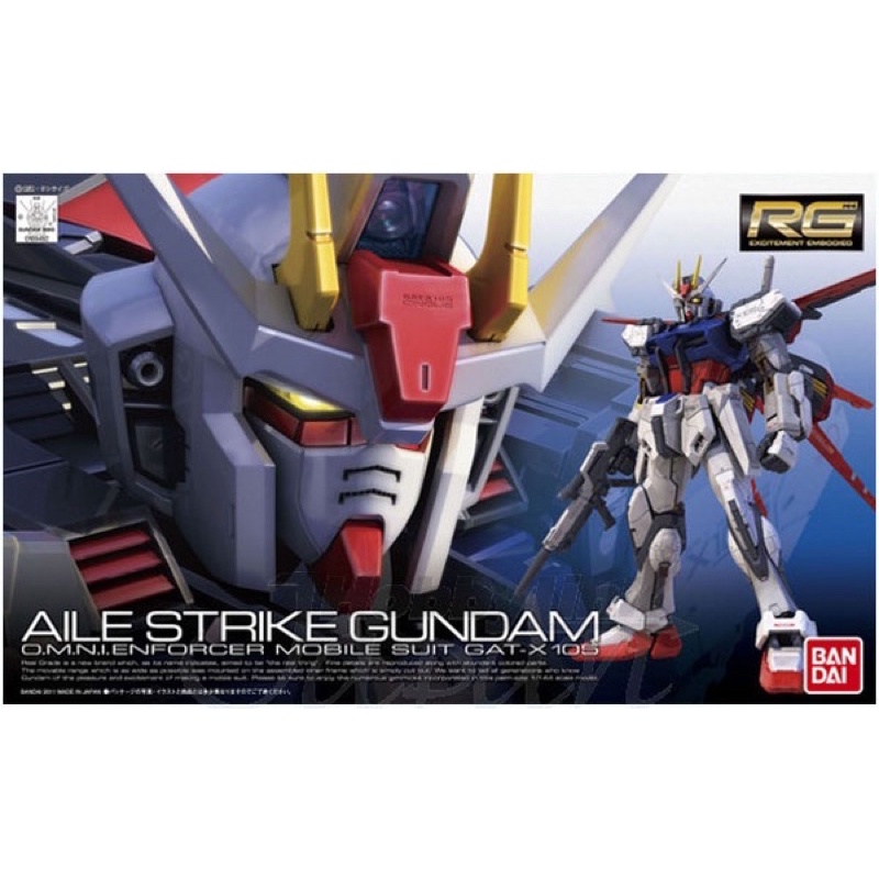 [พรีออเดอร์] RG 1/144 Aile Strike Gundam [BANDAI]