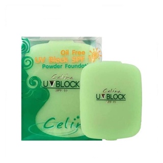 Celina UV Block Oil Free Powder Foundation  เซลิน่า  แป้งพัฟ (รีฟิว) 11 กรัม