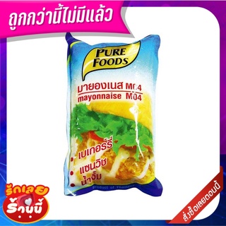 เพียวฟู้ดส์ มายองเนส 1000 กรัม Purefoods Mayonnaise 1000 g