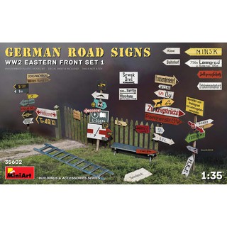 โมเดลอาคารจำลอง MiniArt 1/35 MI35602 German Road Signs WW2 Eastern Front Set 1