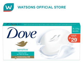 DOVE Sensitive Beauty Bar 135g 3s