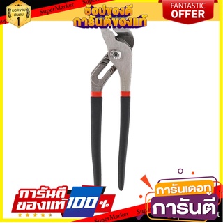 คีมคอม้า MATALL 12 นิ้ว สีดำ-แดง คีม WATER PUMP PLIERS MATALL GROOVE 12" RED-BLACK