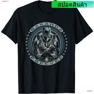 ผู้ชายและผู้หญิง แบล็ค แพนเธอร์ เด็กผู้ชาย เสื้อยืด Marvel Black Panther TChalla Wakanda Forever Black T-Shirt เสื้อคู่