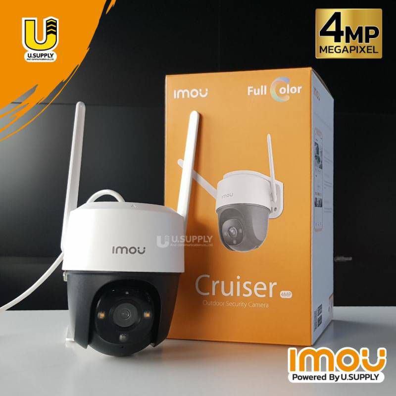 กล้อง I MOU Cruiser 4MP