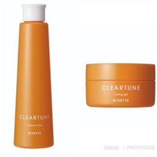 รุ่นใหม่ rosette cleartune clearup lotio/ tuning gel (Marula oil)