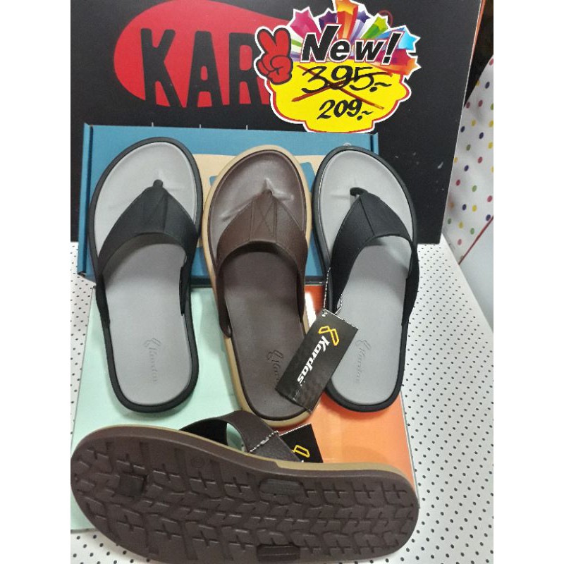 รองเท้าKARDAS Street 5 เท่ห์แบบมีสไตล์