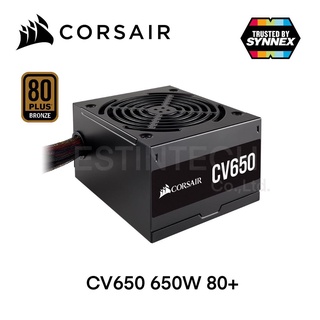 Power Supply(อุปกรณ์จ่ายไฟ) Corsair CV650 650W 80 PLUS BRONZE ของใหม่ประกัน 3ปี