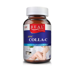 REAL ZINC COLLA C 30S สินค้าพร้อมส่งค่ะ