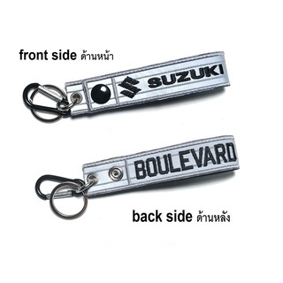 พวงกุญแจ SUZUKI BOULEVARD ซูซูกิ สะท้อนแสง สีเทา มอเตอรไซค์ บิกไบค์  MOTORCYCLE BIKER KEYCHAIN