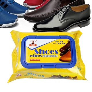 Superhomeshop แผ่นเช็ดทำความสะอาดรองเท้า ผ้าเช็ดทำความสะอาดรองเท้า Shoes Wipes รุ่น Shoewipes-15Jan-J1