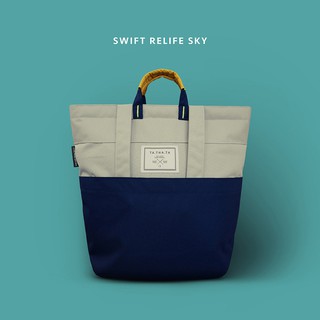 Swift relife sky backpack กระเป๋าเป้ รุ่นสวิฟต์สกาย สีกากี / กระเป๋าสะพายข้าง / กระเป๋าใส่คอมพิวเตอร์