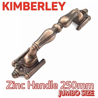 KIMBERLEY มือจับนโปเลียนซิ้งค์ NO.999-250mm AC (Australia Zinc Ingot)