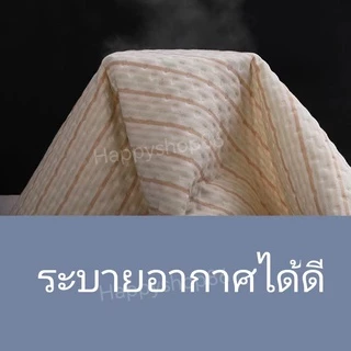 ผ้ารองฉี่ าปูที่นอน ไซส์70cmx120cm/70cmx90/50cmx70cm/30cmx45cm แผ่นรองกันเปื้อน ผ้ารองกันฉี่ ผ้ารองเปลี่ยนผ้าอ้อม