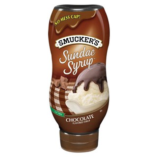 สมักเกอร์น้ำเชื่อมรสช็อกโกแลต 567กรัม Smokers Chocolate Syrup 567 grams