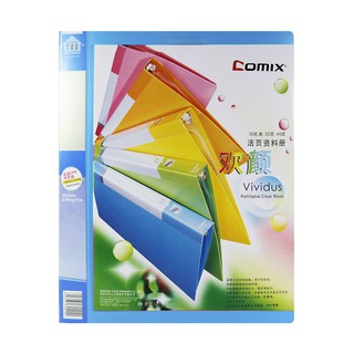 แฟ้มโชว์เอกสาร COMIX VF420A  A4  20 ซอง  สีฟ้า (PC)