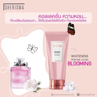 Sherisma Perfume lotion