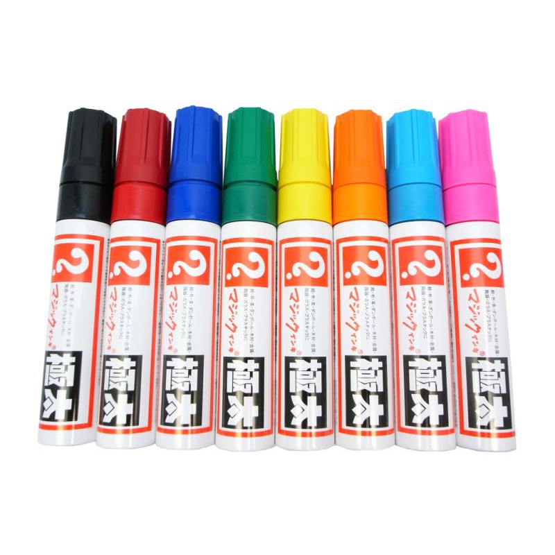 Teranishi Magic Ink No.MGD (T1-T12) SUPER BOARD