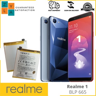 แบตเตอรี่ Realme 1 รุ่น BLP665 ของแท้