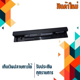 OEM Dell battery สำหรับรุ่น Inspiron 1464 1464D 1464R 1564 1564D 1564R 1764