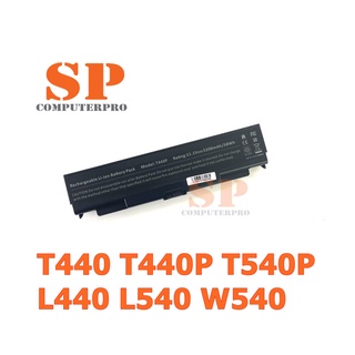 LENOVO Battery แบตเตอรี่ของเทียบ LENOVO THINKPAD T440 T440P T540P L440 L540 W540 W541