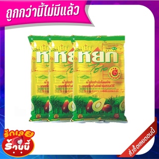 หยก น้ำมันปาล์ม ถุง 1 ลิตร x 3 ถุง Yok Refined Palm Olein from Pericarp 1 L x 3 bags