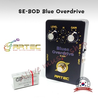 เอฟเฟคกีต้าร์  ARTEC รุ่น SE-BOD Blue Overdrive