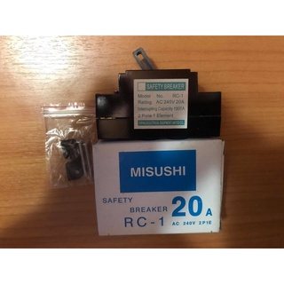 Safety Breaker รุ่น RC-1 ขนาด 20A "MISUSHI"